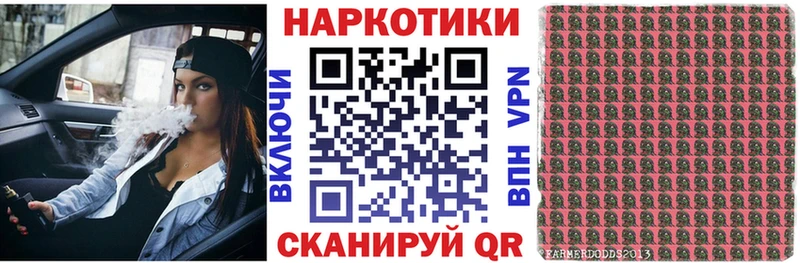 Купить наркотики сайты Оса ГАШ  COCAIN  Метадон  Бошки Шишки  Меф 