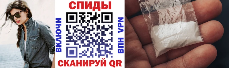 АМФ 97%  Оса 