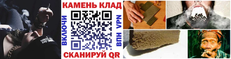 ГАШИШ hashish  это официальный сайт  Оса 