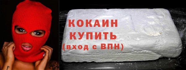 марки lsd Строитель