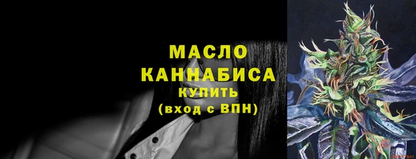 марки lsd Строитель