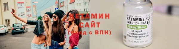 марки lsd Строитель
