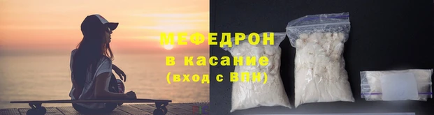 марки lsd Струнино