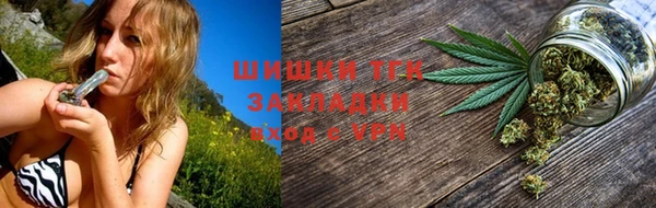 марки lsd Струнино