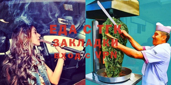 марки lsd Строитель
