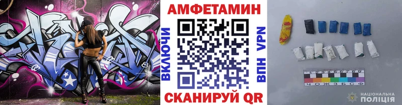 OMG сайт  Оса  МЕТАМФЕТАМИН пудра 