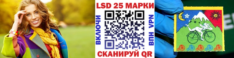 Наркотические марки 1,8мг  Оса 